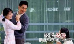 我的小姨电视剧结局 善恶到头终有报 陈子辉追悔莫及