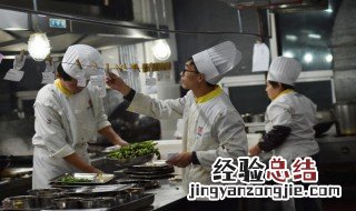 厨师招聘怎么写 厨师招聘写法