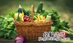 素食者 怎么 补充 营养 素食者如何补充营养