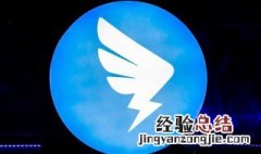 钉钉考试系统如何使用