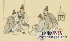 中国古代饮食器具都有哪些 中国古代饮食器具是什么