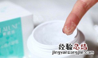 护肤品拆开多久不能用 护肤品拆开多久不能用啦