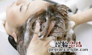 月经来了可以洗头吗为什么 月经来了可以洗头吗