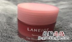 唇部彩妆分类 怎么区分唇部彩妆产品
