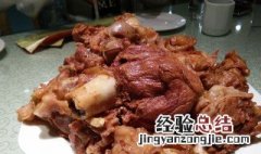 酱大骨头的做法大全 酱大骨头的做法大全窍门
