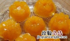 家庭自制橘子果冻的做法 做橘子果冻的方法