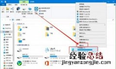 磁盘清理会误删东西吗 了解一下