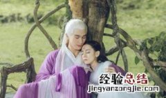 三生三世枕上书凤九是哪一集结婚的 进来看看