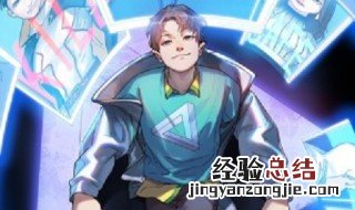 反派初始化根据什么小说改编 下面为大家解答
