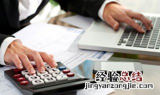 会计专硕调剂怎么调 进来看看
