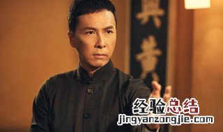 金山找踢馆是哪部电影 叶问电影讲的是什么