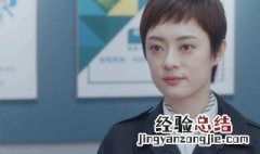 安家在什么台播出 在东方两大卫视播出