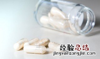 益生菌吃多了会怎么样 幼犬益生菌吃多了会怎么样