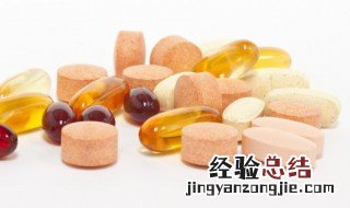 两岁宝宝鱼肝油吃多了会怎么样 鱼肝油吃多了会怎么样