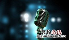 国家孩子片尾曲谁唱的 国家孩子片尾曲叫什么名字