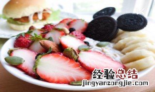 低脂又好吃的食物 比较低脂的食物