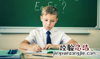 科学怎么读英语语音 科学怎么读英语