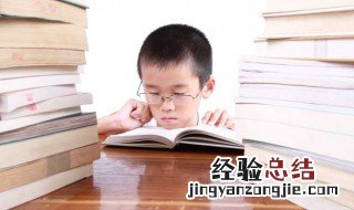 星星用英语怎么说 猩猩用英语怎么说