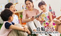 她有一双大眼睛用英语怎么说 她很漂亮用英语怎么说