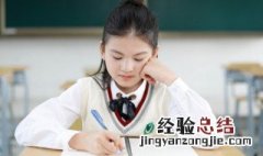 across怎么读 英语across怎么读