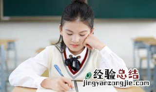 across怎么读 英语across怎么读