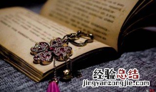 頫怎么念 頫的读音