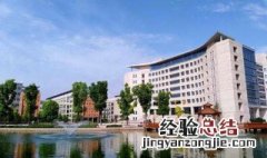 校本课程开发应注意哪些问题 进来看看