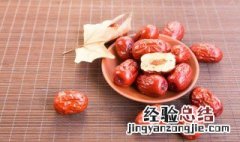 干脆枣还有营养价值吗 干脆枣里边都有什么