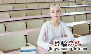 shelf怎么读音 英语shelf怎么读音