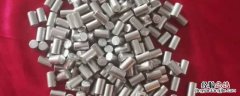 铑的用途 贵金属铑的用途