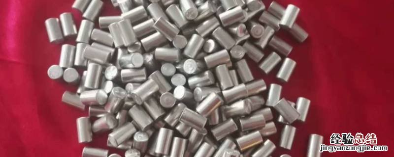 铑的用途 贵金属铑的用途