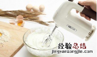 打蛋器可以和面吗 打蛋器可以和面包的面吗