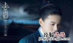侯正则是喜欢百里鸿熠吗