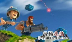 海岛奇兵航母阵型2引擎 海岛奇兵航母阵型