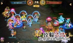 梦幻西游手游角色选择攻略 梦幻西游手游角色选择