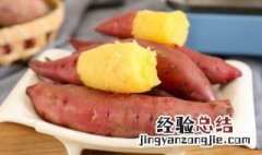 家用小烤箱烤地瓜多长时间 小烤箱烤地瓜的多长时间