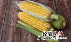 小米蒸烤箱蒸玉米 小米蒸烤一体机蒸玉米多长时间