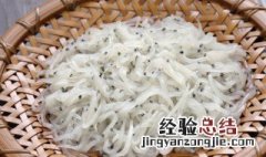 银鱼如何去腥 银鱼去腥的方法