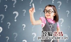 凤眼果如何快速去壳 凤眼果快速去壳的方法