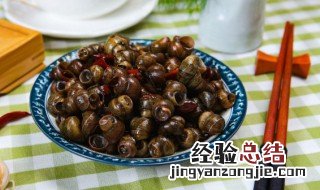 好大很大的田螺叫什么 特别大的田螺叫福寿螺是吗