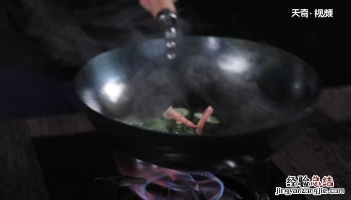 虾怎么做 虾怎么做营养价值最高