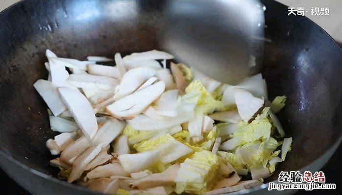 杏鲍菇烩圆白菜的做法 杏鲍菇烩圆白菜的做法大全
