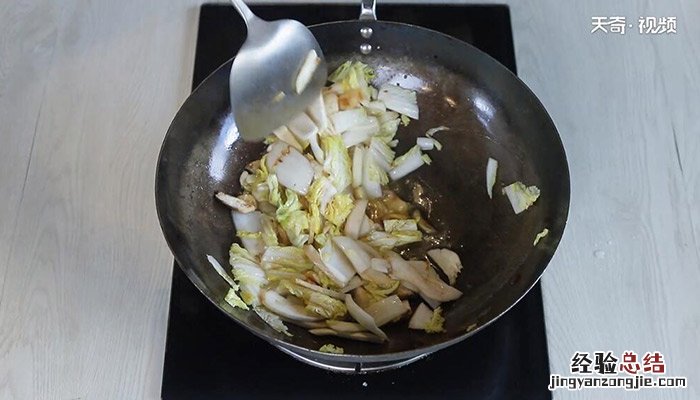 杏鲍菇烩圆白菜的做法 杏鲍菇烩圆白菜的做法大全