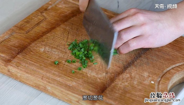 杏鲍菇烩圆白菜的做法 杏鲍菇烩圆白菜的做法大全