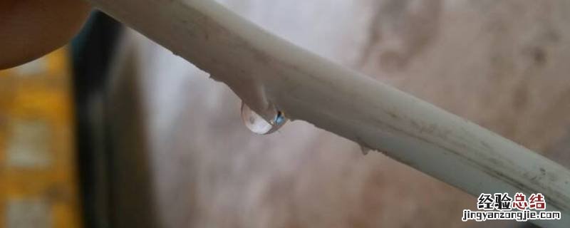 水管破了一个小口怎么补 塑料水管破了一个小口怎么补