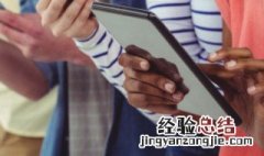 腾讯手游礼包哪些app可领 腾讯手游哪些app可以领礼包