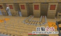 我的世界自定义村民交易指令 我的世界自定义村民交易指令基岩版