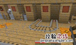 我的世界自定义村民交易指令 我的世界自定义村民交易指令基岩版