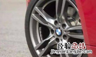 防爆胎可以换普通轮胎吗 防爆胎可以换普通轮胎吗