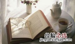 春风十里形容的是什么季节的景象 春风十里形容的是什么季节